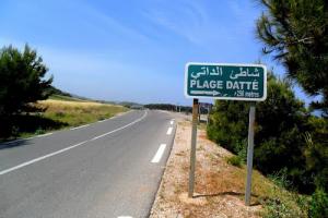plage Datté ???? ??????