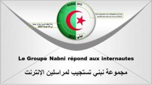 Algérie - Il propose 250 mesures pour éviter un scénario catastrophe: Le comité Nabni revient à la charge