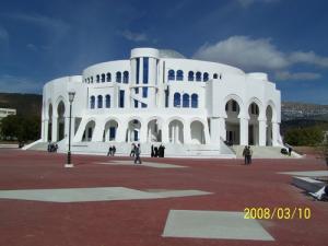 Bibliothèque centre universitaire Larbi Ben M?hidi