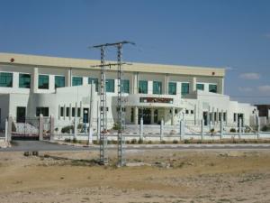 Complexe Sportif d'Ain Fakroun