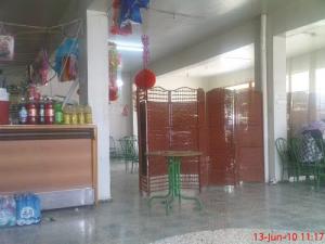 ???? ???? ???? ??????? ??????? ?? ???????