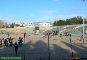 Ancien stade- Intérieur