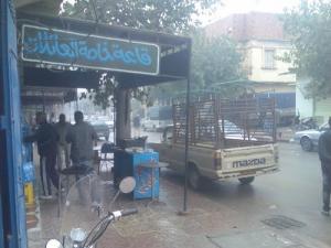 rue de l'Indépendance