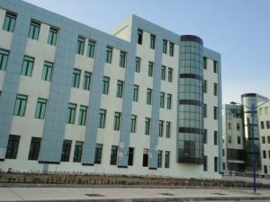 Université de Fesdis