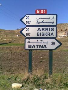 hite oulode route de batna (4)