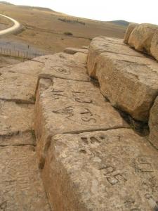 Grafitti on Medracen