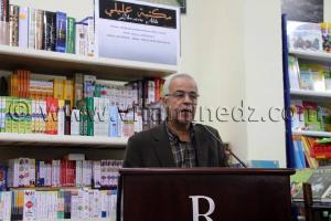 Hamid Grine à Tlemcen faisant la promotion de son dernier roman  Sur les allées de ma mémoire, Editions Casbah