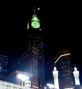 Clock Tower from Masjid Al Haram