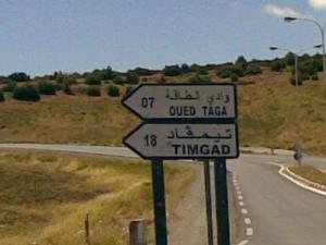 ARE ZARE EN TAQA WILAYA DE BATNA (21)