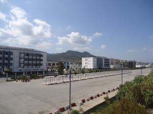 Université de Béjaia