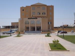 Rectorat Université mohamed khider