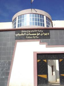 lassaad kara ????? ?????? ??????