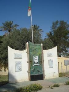 ??? ?????? ?????? ?? ??????? lassaad kara