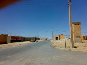 Entrance of the village peasant ( ???? ?????? ???????? )