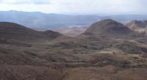 Ah Frah (Ain Zaatout) Ish n'Si Ahmed