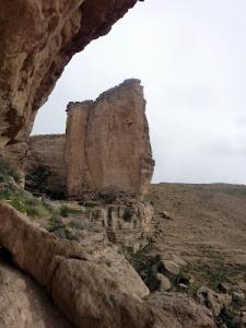 Tajjmint refuge de la Kahina