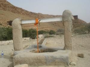 fourage ewled essaghier 1