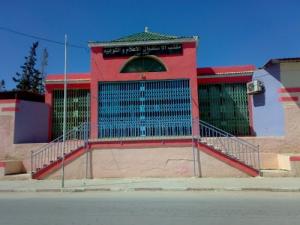 Vocational Training Center Talib Abd al-Rahman (???? ??????? ?????? ???? ??? ???????