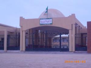 lycée Lioua By - Sayad Mekki