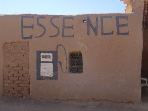 Ramlia, la Gasolinera