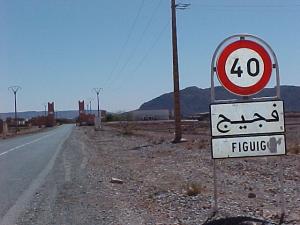 entrée a Figuig