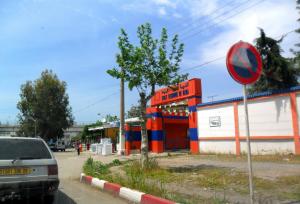 Blida - école technique de SONELGAZ
