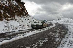 Bougara, (Atlas blidéen), Wilaya de Blida