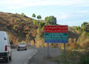 au revoir - Deux Bassins ???????