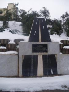 Endroit Innauguration A1 Est Ouest