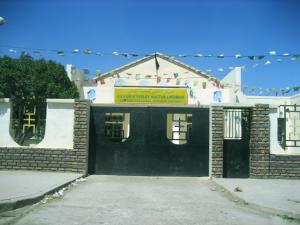 Centre Culturel Matoub Lounes - Raffour - M'chedallah