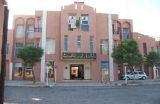 Association-des-activites-de-la-maison-de-jeunes-Bouzeboudje- el Mokhtar-es-senia