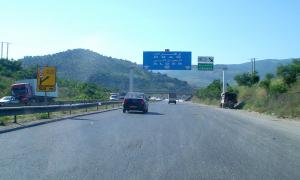 L'Akhdaria A1 interdit au poid lourd ????? ????? ??????