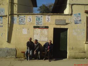 Local Blindman Association; Lakhdaria