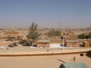 Centre de recherche en Astronomie, Astro-physique et Géophysique - inside