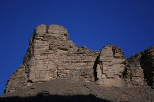 Montagnes près d'Arak YM2008