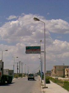 bou chebka algerie (1)