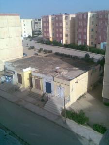 fatima ezzahra front