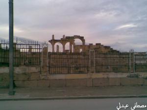 la basilioque thivest