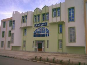 lycée de EL MIZEB