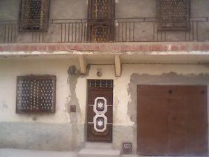 Domicile- Abidat Hamma