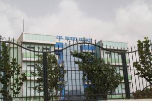 Hotel Orient Palace, Ain Fezza