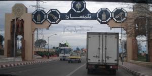 Entrance/Exit to Tlemcen