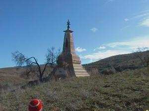 Monument édifié en 1932, Dachra des BOUZIDI Sabra ex  Turenne