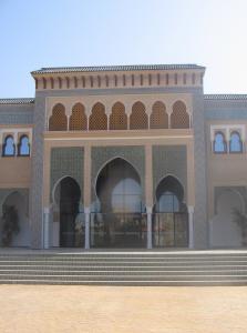 Palais de la culture