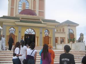 Entrée de l'observatoire