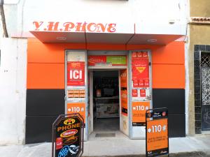 Y.H Phone.Chetouane.Telemcen