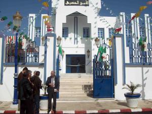 Commissariat de Tounane