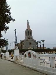 صورة لعين الاربعاء لعام 2012