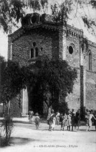 عين الاربعاء و الحصار الفرنسي