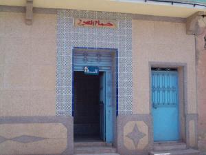 Hammam Sofie